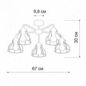 Люстра на штанге Vitaluce V3102 V3102-0/5PL в Троицке - troick.ok-mebel.com | фото 2