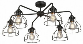 Люстра на штанге Vitaluce V3102 V3102-1/6PL в Троицке - troick.ok-mebel.com | фото