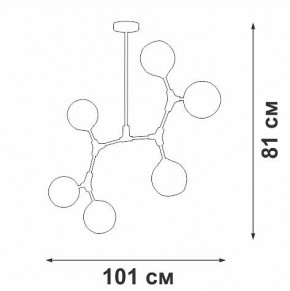 Люстра на штанге Vitaluce V3790 V3790-0/6PL в Троицке - troick.ok-mebel.com | фото 4