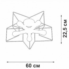 Люстра на штанге Vitaluce V3795 V3795-0/5PL в Троицке - troick.ok-mebel.com | фото