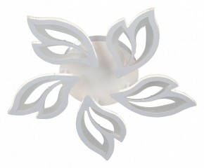 Люстра на штанге Vitaluce V3893 V3893-0/5PL в Троицке - troick.ok-mebel.com | фото