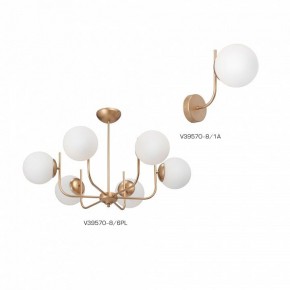 Люстра на штанге Vitaluce V39570 V39570-8/6PL в Троицке - troick.ok-mebel.com | фото