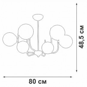 Люстра на штанге Vitaluce V39570 V39570-8/6PL в Троицке - troick.ok-mebel.com | фото 3
