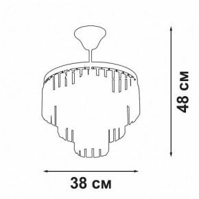 Люстра на штанге Vitaluce V5825 V5825-9/4PL в Троицке - troick.ok-mebel.com | фото