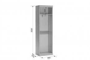МАКСИ К1 Стенка для гостиной дуб сонома/белое дерево в Троицке - troick.ok-mebel.com | фото 2