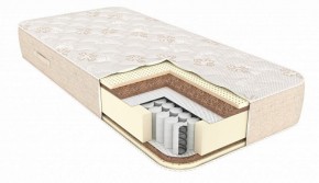 Матрас Honey Pie 800*1900/2000*h230 в Троицке - troick.ok-mebel.com | фото