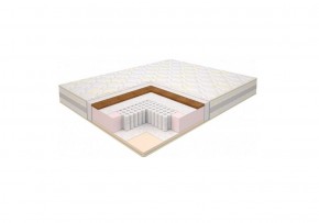 Матрас Super Lux Comfort Multipocket 2000*2000*h195 (серия Modern) в Троицке - troick.ok-mebel.com | фото