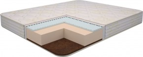 Матрас Ultra Lux Foam Flex 1800*1900/1950/2000*h180 в Троицке - troick.ok-mebel.com | фото