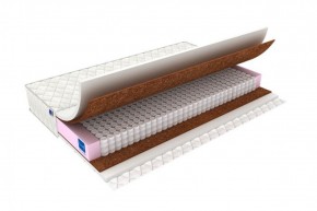 Матрас Ultra Tropikana Foam Maxi (2000*2000*h220) жаккард в Троицке - troick.ok-mebel.com | фото