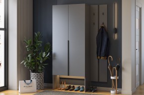 МЕРСИ Прихожая (модульная) графит в Троицке - troick.ok-mebel.com | фото
