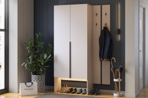МЕРСИ Прихожая (модульная) кашемир в Троицке - troick.ok-mebel.com | фото