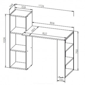 МИЛАН Детская (Дуб Золотой/Белый матовый) в Троицке - troick.ok-mebel.com | фото 45