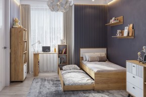 МИЛАН Детская (Дуб Золотой/Белый матовый) в Троицке - troick.ok-mebel.com | фото 47