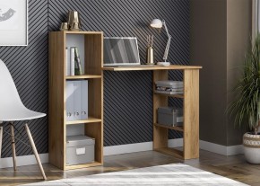 МИЛАН Детская (Дуб Золотой/Белый матовый) в Троицке - troick.ok-mebel.com | фото 50