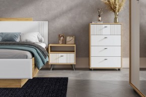 МИЛАН Тумба прикроватная (Белый матовый) в Троицке - troick.ok-mebel.com | фото