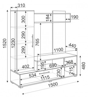 Мини-стенка Линда (дуб золотой/графит софт) в Троицке - troick.ok-mebel.com | фото 3