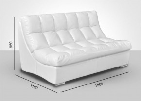 Модуль Большой диван Брайтон без механизма (ткань до 300) в Троицке - troick.ok-mebel.com | фото