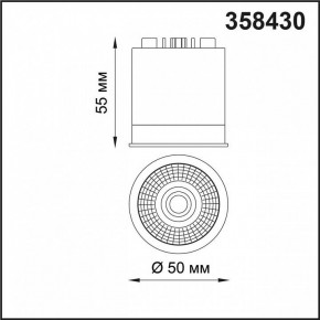 Модуль светодиодный Novotech Diod 358430 в Троицке - troick.ok-mebel.com | фото 3