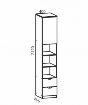 Модульная детская Киви (ЛДСП молочный дуб/лайм) в Троицке - troick.ok-mebel.com | фото 3