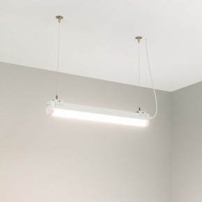 Модульный светильник Arlight ALT-LARGO 047718 в Троицке - troick.ok-mebel.com | фото 3
