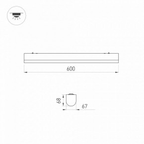 Модульный светильник Arlight ALT-LARGO 052089 в Троицке - troick.ok-mebel.com | фото 4