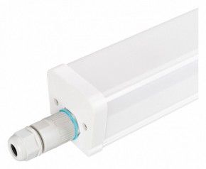 Модульный светильник Arlight TUBULAR 052668 в Троицке - troick.ok-mebel.com | фото