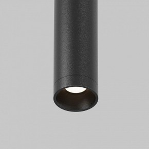 Модульный светильник Maytoni Eye C104WL-3W3-6K-B в Троицке - troick.ok-mebel.com | фото 8