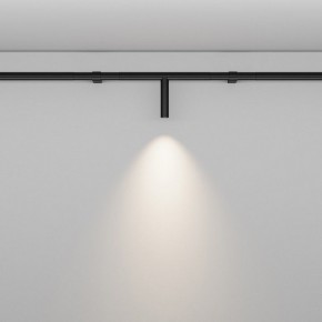Модульный светильник Maytoni Focus LED C102CL-3W3-6K-B в Троицке - troick.ok-mebel.com | фото 2