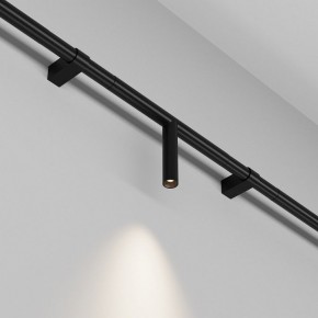 Модульный светильник Maytoni Focus LED C102CL-3W3-6K-B в Троицке - troick.ok-mebel.com | фото 3