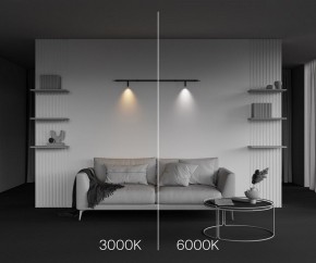 Модульный светильник Maytoni Focus LED C102CL-3W3-6K-B в Троицке - troick.ok-mebel.com | фото 4