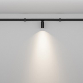 Модульный светильник Maytoni Focus LED C103CL-5W3-6K-B в Троицке - troick.ok-mebel.com | фото 3