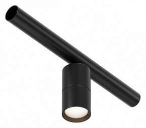 Модульный светильник Maytoni Focus LED C103CL-5W3-6K-B в Троицке - troick.ok-mebel.com | фото 9