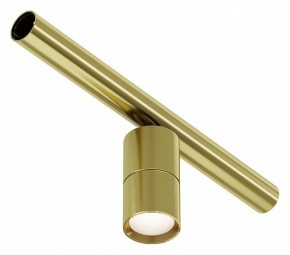Модульный светильник Maytoni Focus LED C103CL-5W3-6K-BS в Троицке - troick.ok-mebel.com | фото