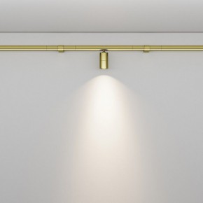 Модульный светильник Maytoni Focus LED C103CL-5W3-6K-BS в Троицке - troick.ok-mebel.com | фото 3