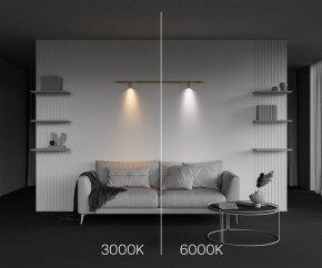 Модульный светильник Maytoni Focus LED C103CL-5W3-6K-BS в Троицке - troick.ok-mebel.com | фото 6