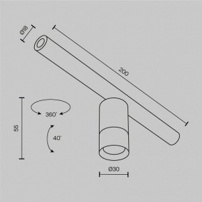 Модульный светильник Maytoni Focus LED C103CL-5W3-6K-BS в Троицке - troick.ok-mebel.com | фото 7