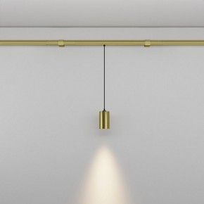 Модульный светильник Maytoni Focus LED C105PL-3W3-6K-BS в Троицке - troick.ok-mebel.com | фото 3