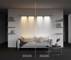 Модульный светильник Maytoni Points C101CL-L1000-24W3-6K-BS в Троицке - troick.ok-mebel.com | фото 4