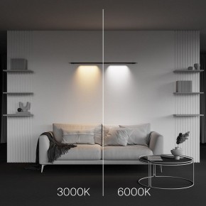 Модульный светильник Maytoni Points C101CL-L500-12W3-6K-B в Троицке - troick.ok-mebel.com | фото 6