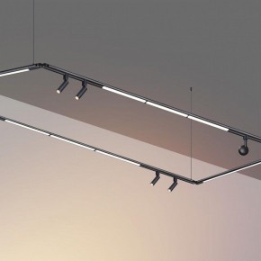 Модульный светильник Novotech Glat 359364 в Троицке - troick.ok-mebel.com | фото 5
