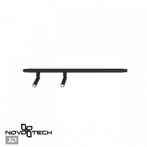 Модульный светильник Novotech Glat 359374 в Троицке - troick.ok-mebel.com | фото 4