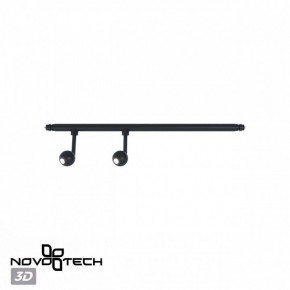 Модульный светильник Novotech Glat 359376 в Троицке - troick.ok-mebel.com | фото 4