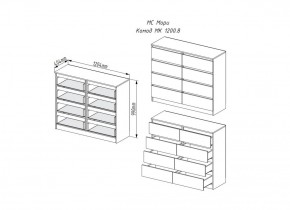 МОРИ МК 1200.8 Комод (графит) в Троицке - troick.ok-mebel.com | фото 3
