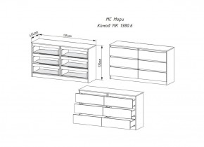 МОРИ МК 1380.6 Комод (графит) в Троицке - troick.ok-mebel.com | фото 3