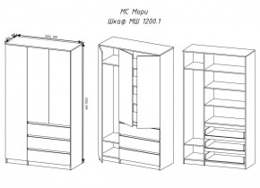 МОРИ МШ 1200.1 Шкаф (графит) в Троицке - troick.ok-mebel.com | фото 3