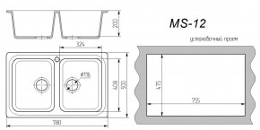 Мойка кухонная MS-12 (780х495) в Троицке - troick.ok-mebel.com | фото 3