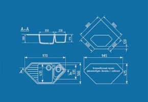 Мойка кухонная ULGRAN U-409 (970*500) в Троицке - troick.ok-mebel.com | фото 2