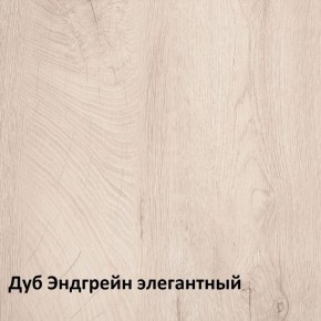 Муссон Тумба прикроватная 16.03 в Троицке - troick.ok-mebel.com | фото 3