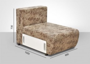 Мягкая мебель Европа (модульный) ткань до 400 в Троицке - troick.ok-mebel.com | фото 7