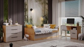 Набор для детской Хилтон в Троицке - troick.ok-mebel.com | фото